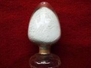 阻燃級(jí)氫氧化鋁